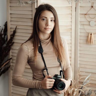 Iva Eliášova Fotografka